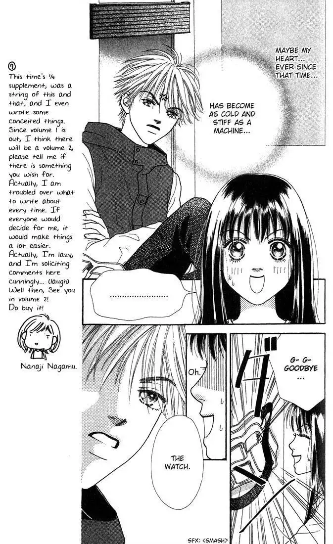 Parfait Tic Chapter 5.1 16